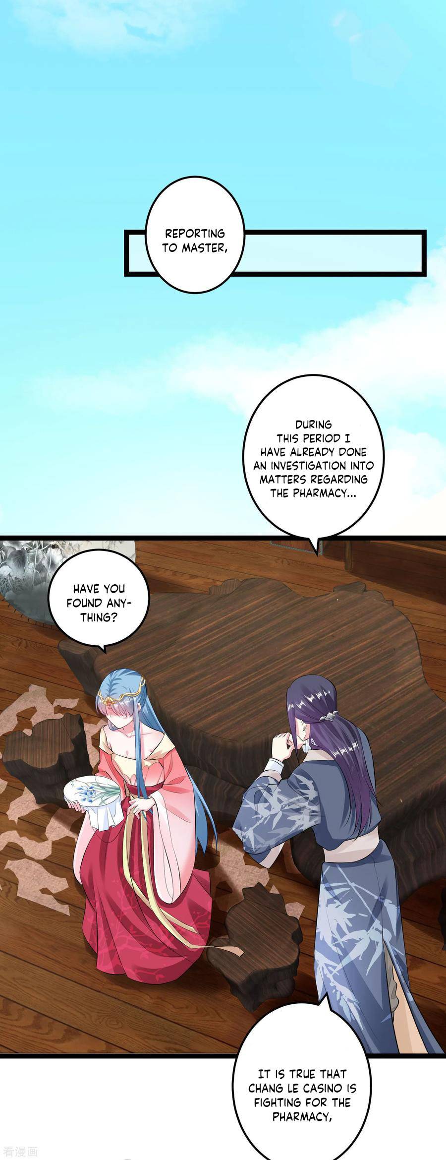 Poisonous Doctor: First Wife’s Daughter chapter 19 page 20