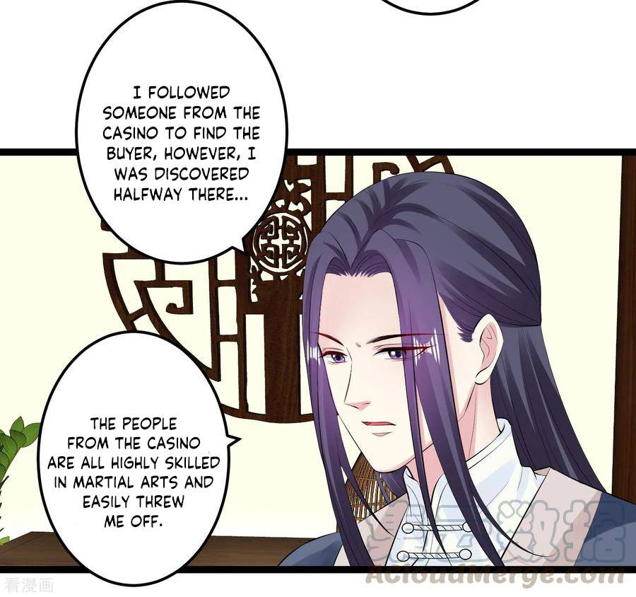 Poisonous Doctor: First Wife’s Daughter chapter 19 page 21