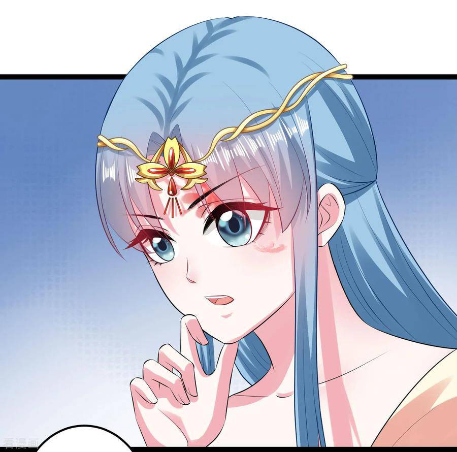 Poisonous Doctor: First Wife’s Daughter chapter 19 page 23