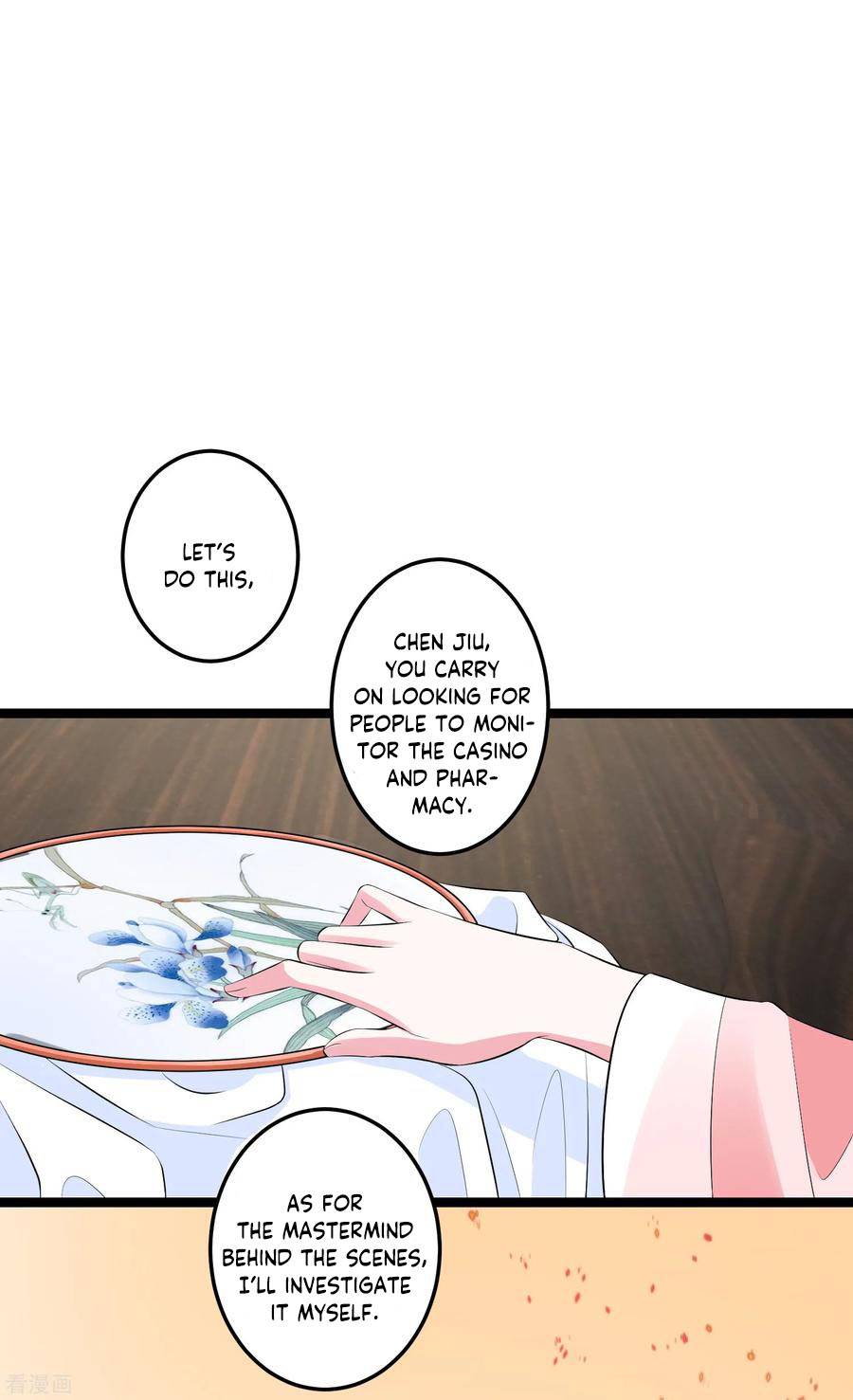 Poisonous Doctor: First Wife’s Daughter chapter 19 page 25