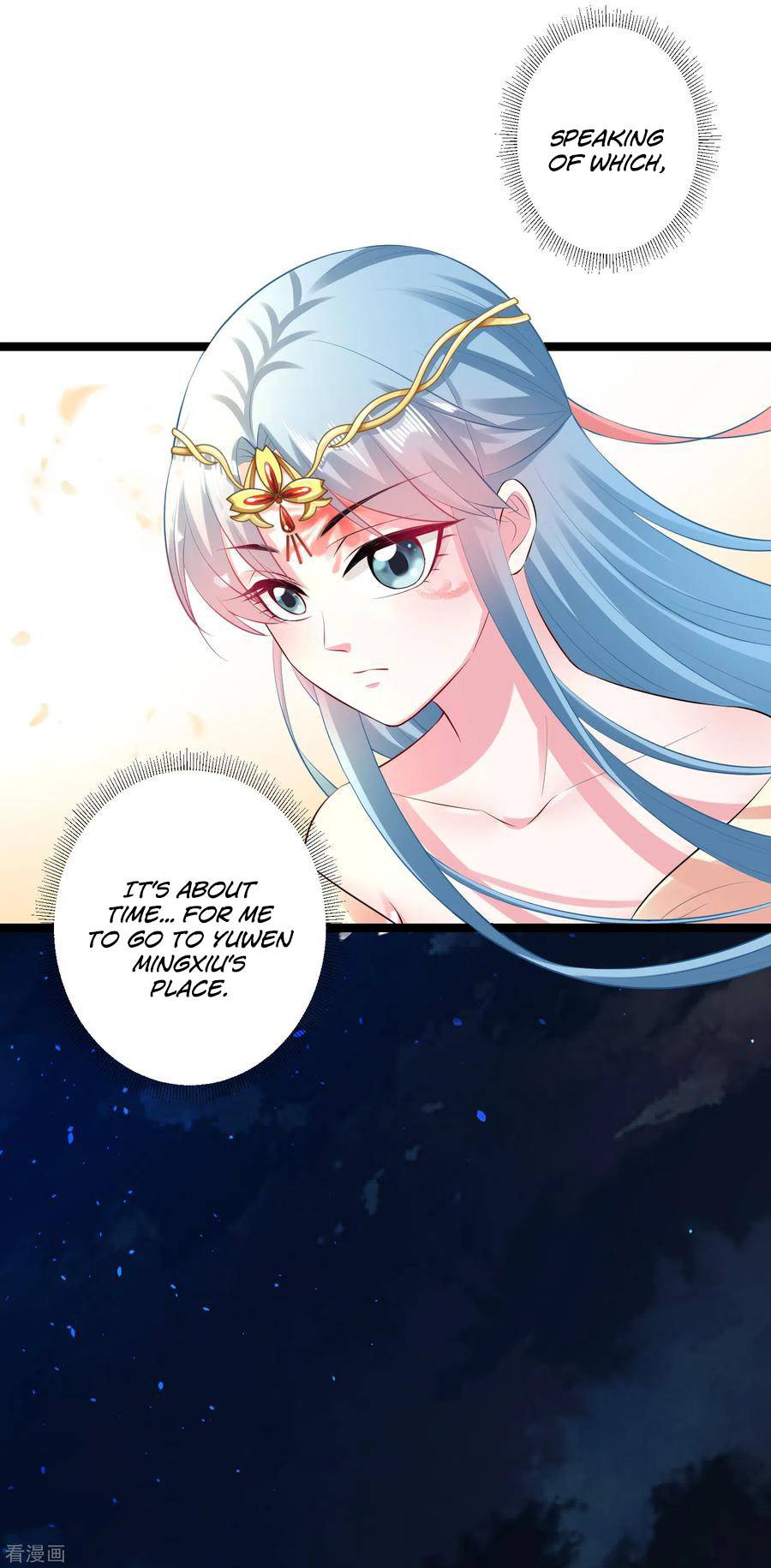 Poisonous Doctor: First Wife’s Daughter chapter 19 page 27