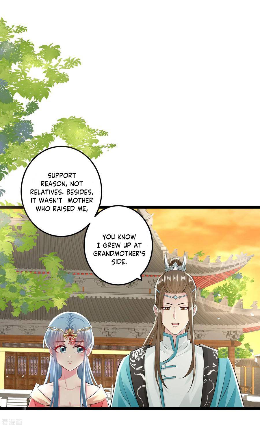 Poisonous Doctor: First Wife’s Daughter chapter 19 page 3