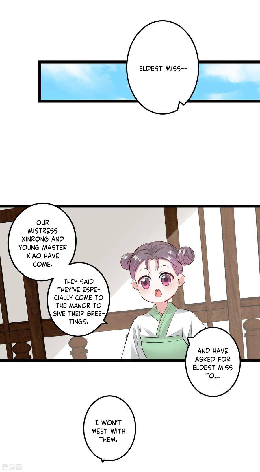 Poisonous Doctor: First Wife’s Daughter chapter 19 page 8