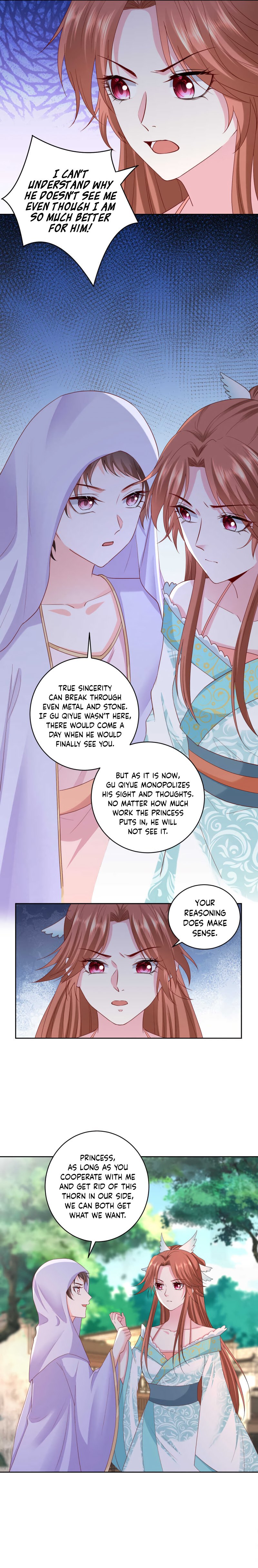 Poisonous Doctor: First Wife’s Daughter chapter 191 page 3