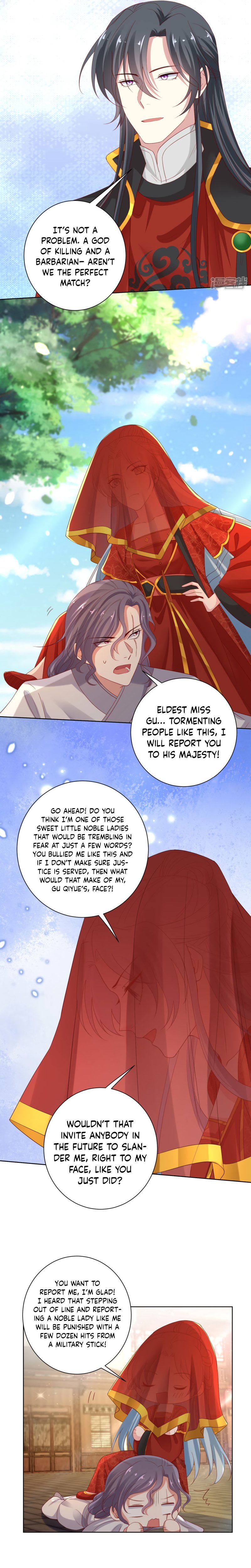 Poisonous Doctor: First Wife’s Daughter chapter 193 page 5