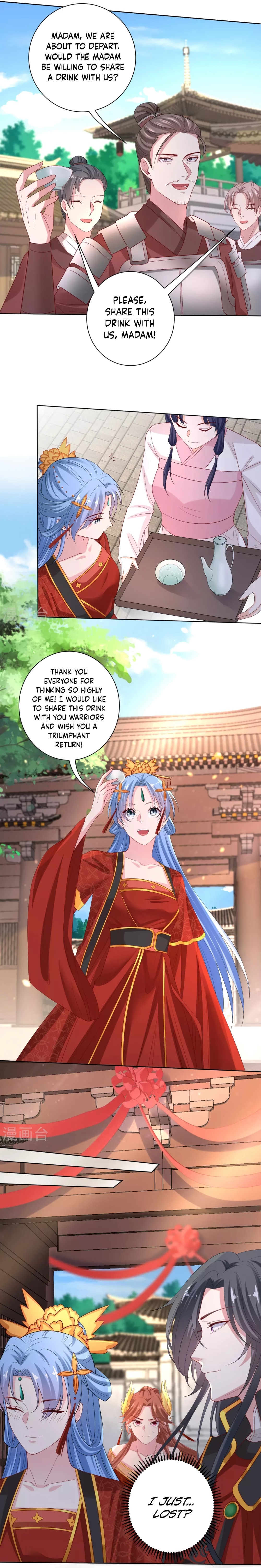 Poisonous Doctor: First Wife’s Daughter chapter 195 page 11