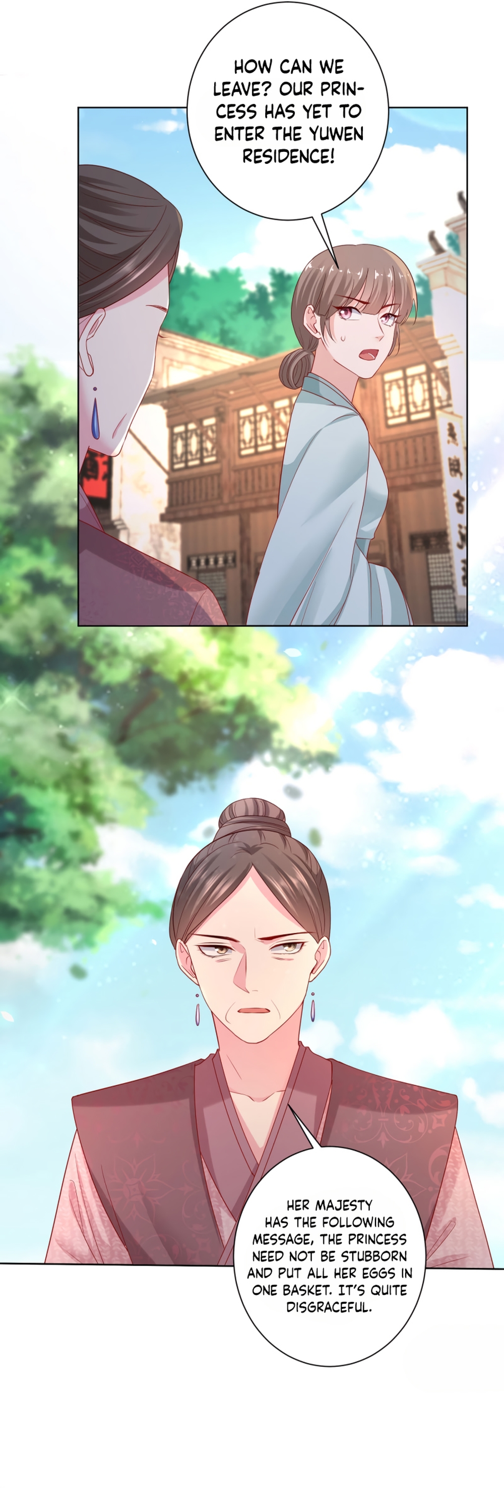 Poisonous Doctor: First Wife’s Daughter chapter 196 page 3