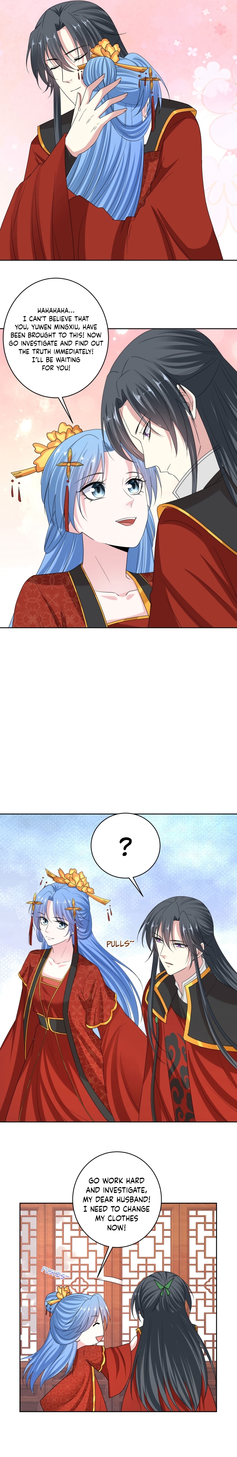 Poisonous Doctor: First Wife’s Daughter chapter 197 page 9