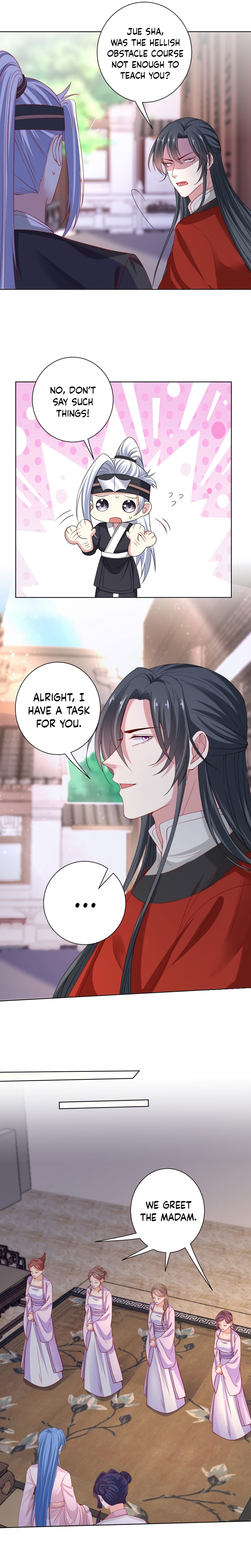 Poisonous Doctor: First Wife’s Daughter chapter 198 page 2