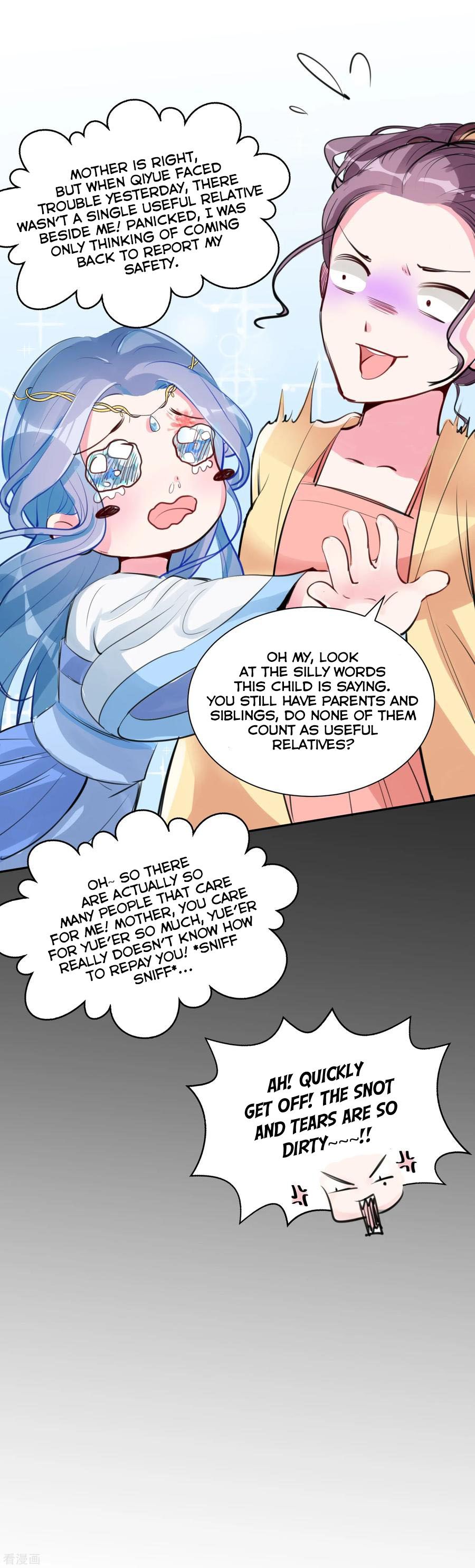 Poisonous Doctor: First Wife’s Daughter chapter 2 page 12