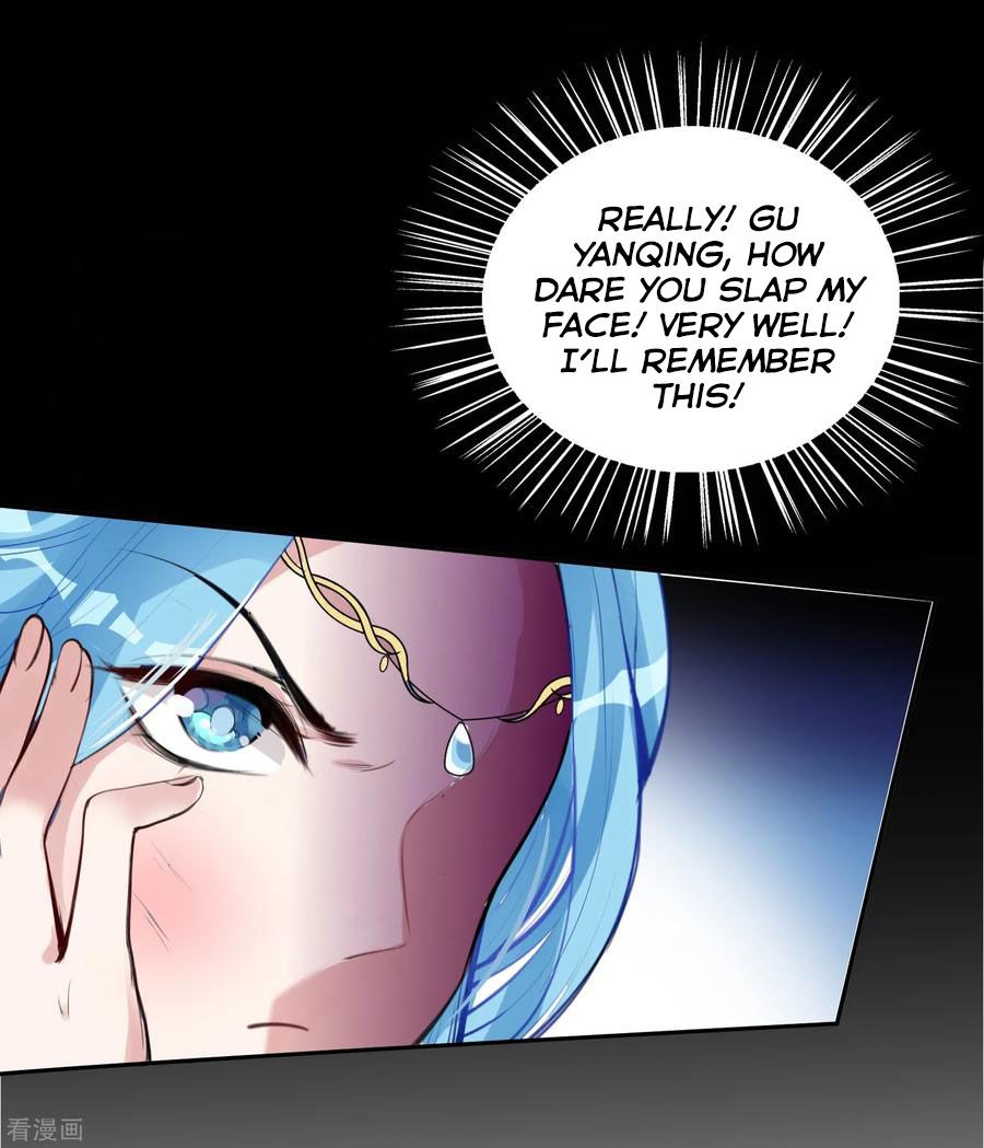 Poisonous Doctor: First Wife’s Daughter chapter 2 page 16