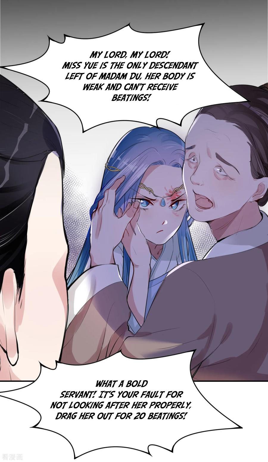 Poisonous Doctor: First Wife’s Daughter chapter 2 page 17