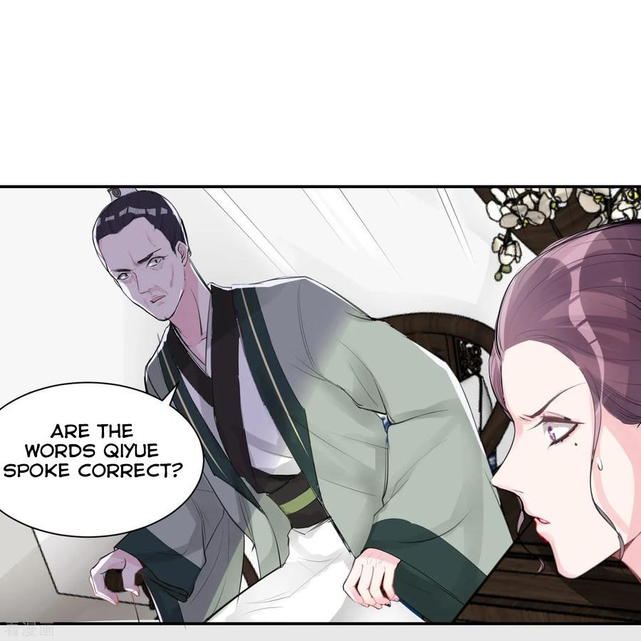 Poisonous Doctor: First Wife’s Daughter chapter 2 page 24