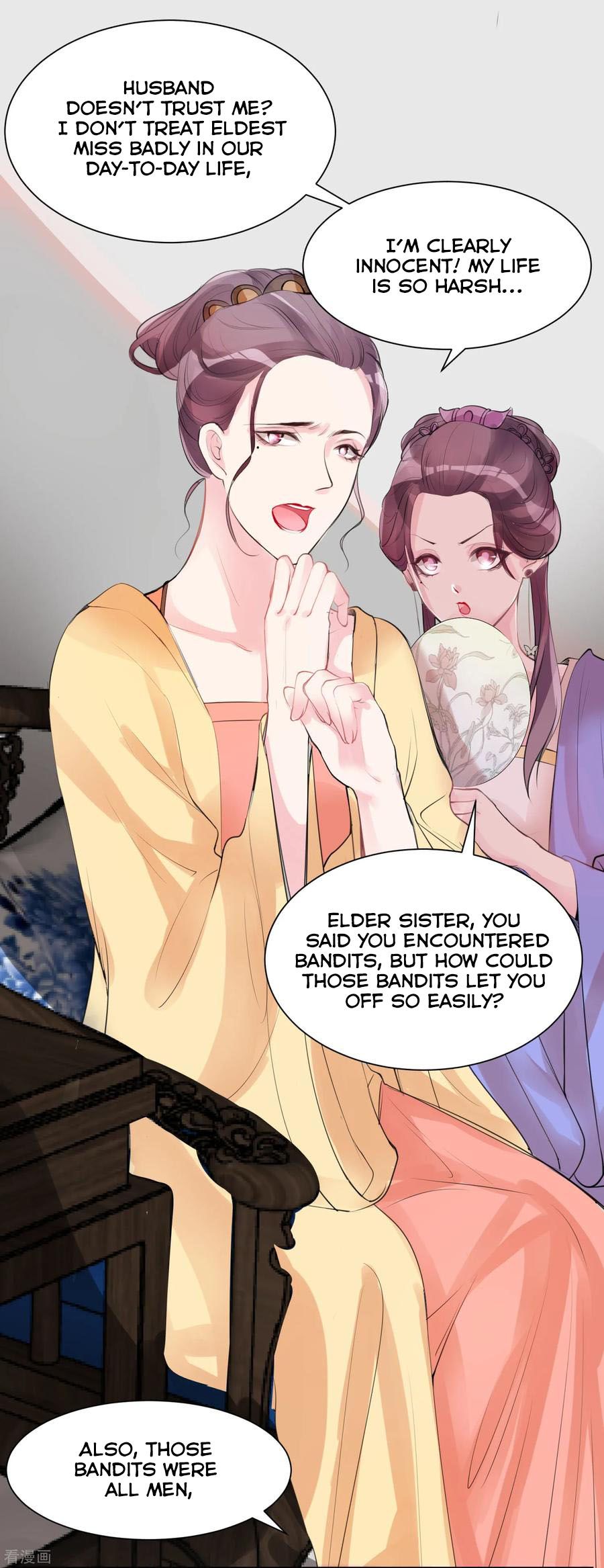 Poisonous Doctor: First Wife’s Daughter chapter 2 page 25