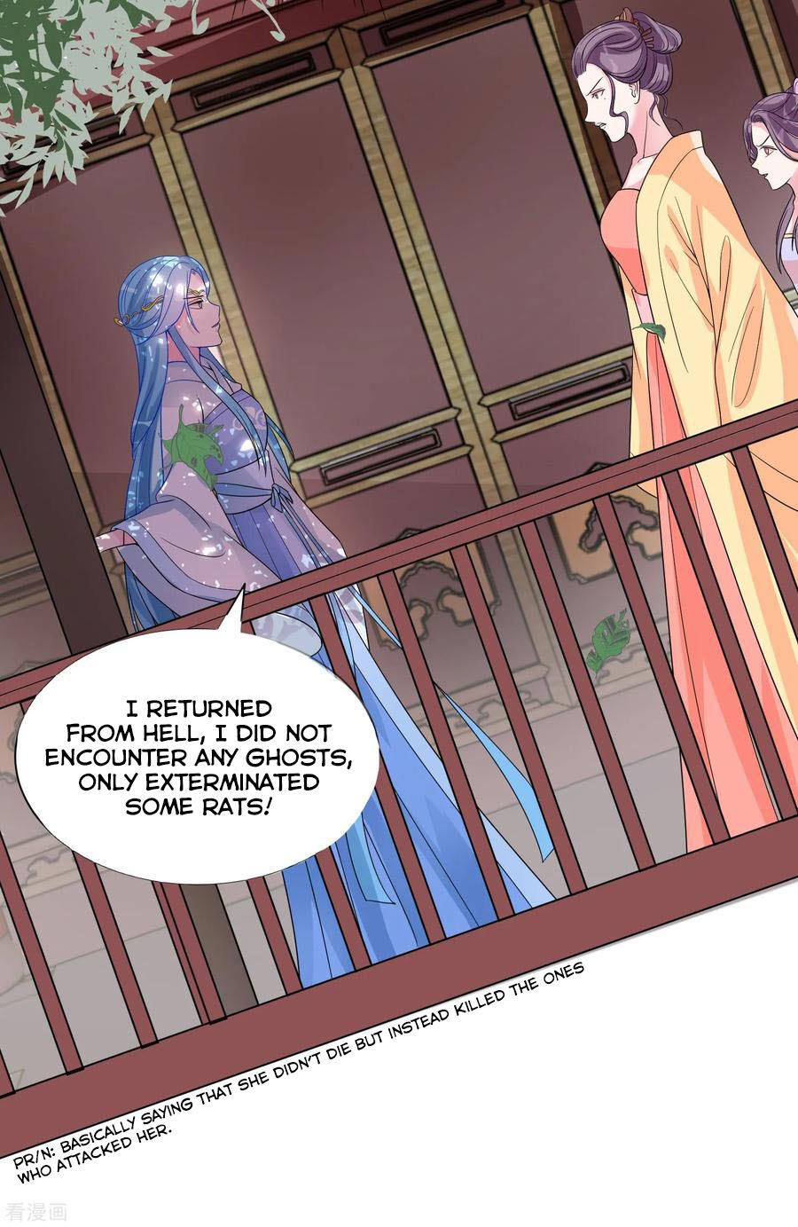 Poisonous Doctor: First Wife’s Daughter chapter 2 page 4