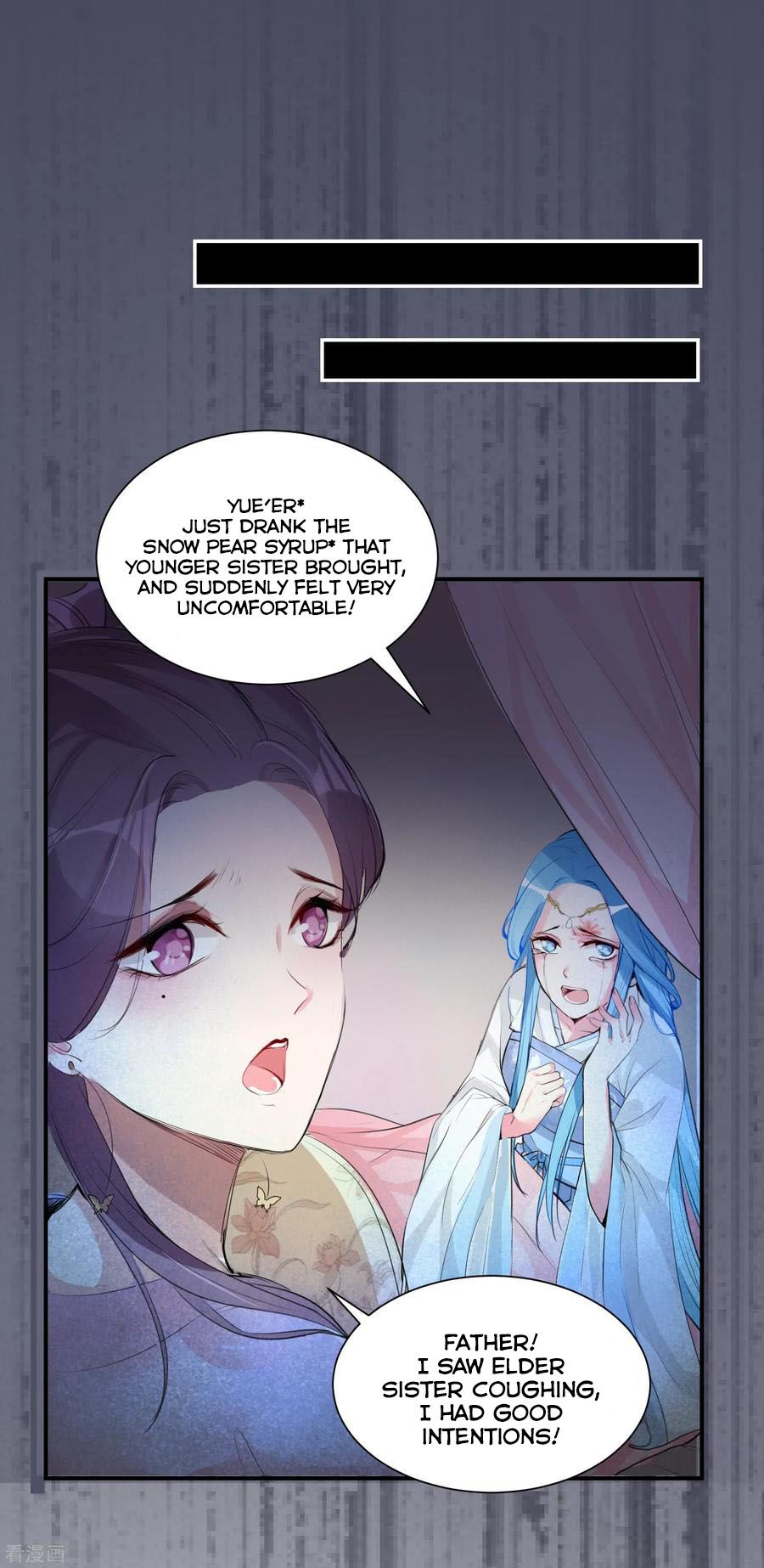 Poisonous Doctor: First Wife’s Daughter chapter 2 page 7