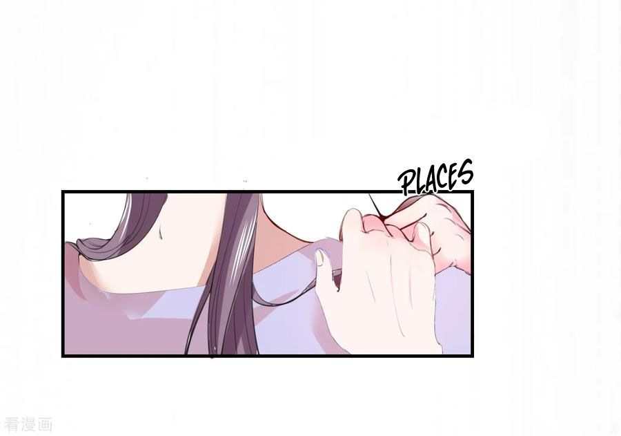 Poisonous Doctor: First Wife’s Daughter chapter 2 page 9