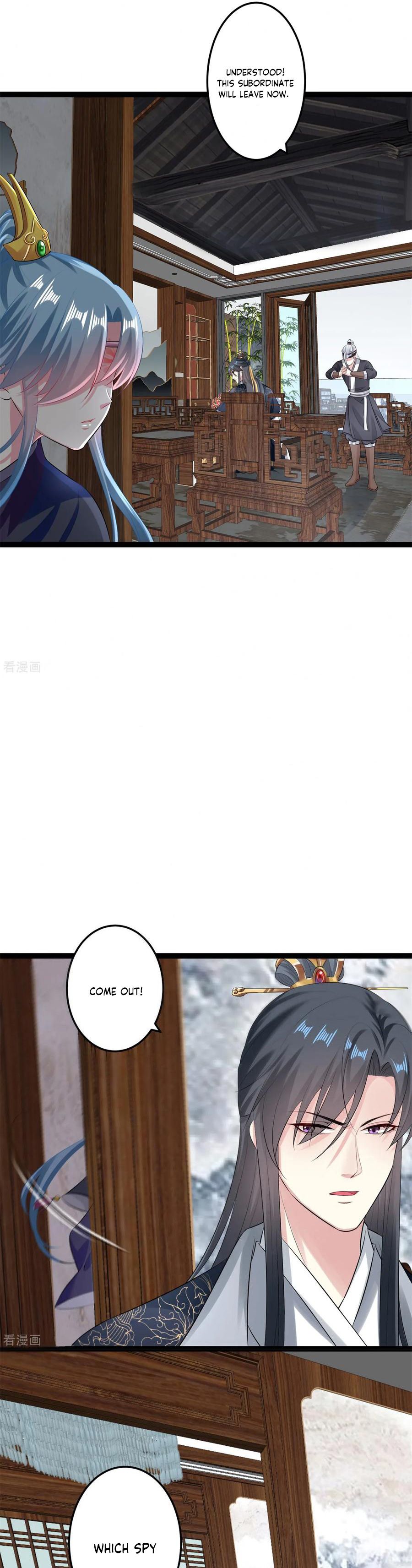 Poisonous Doctor: First Wife’s Daughter chapter 20 page 2