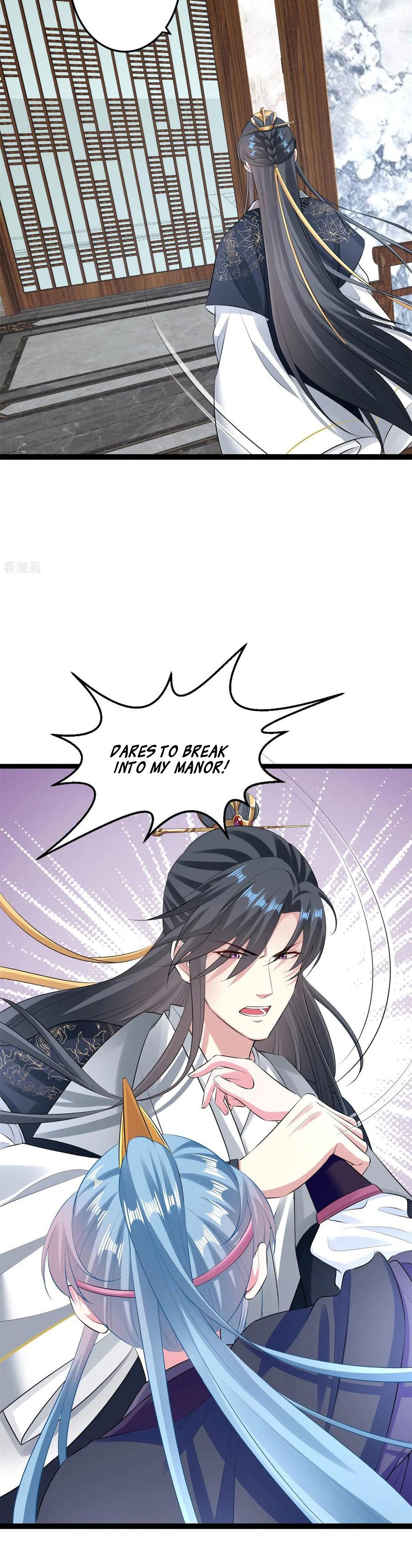 Poisonous Doctor: First Wife’s Daughter chapter 20 page 3