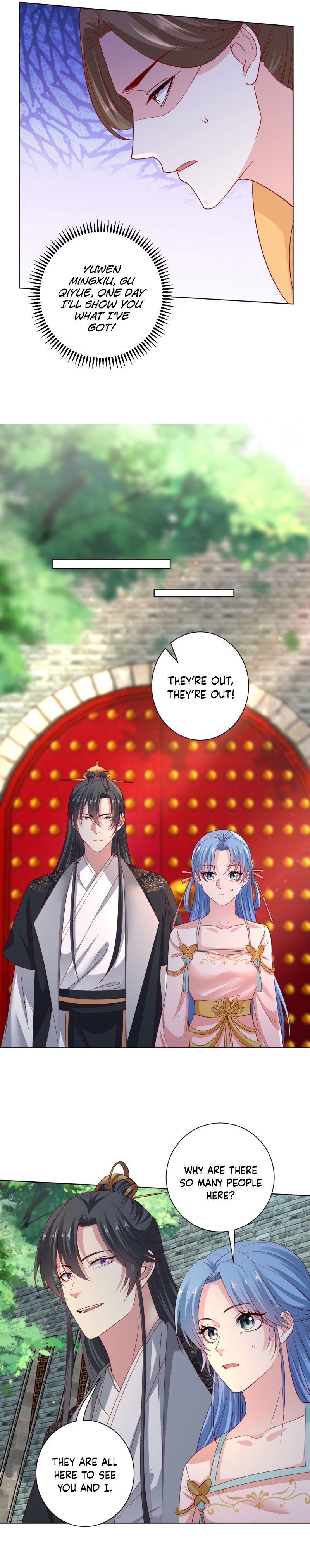 Poisonous Doctor: First Wife’s Daughter chapter 200 page 5