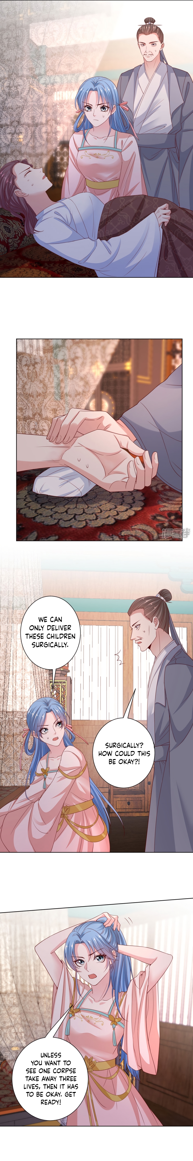 Poisonous Doctor: First Wife’s Daughter chapter 201 page 2