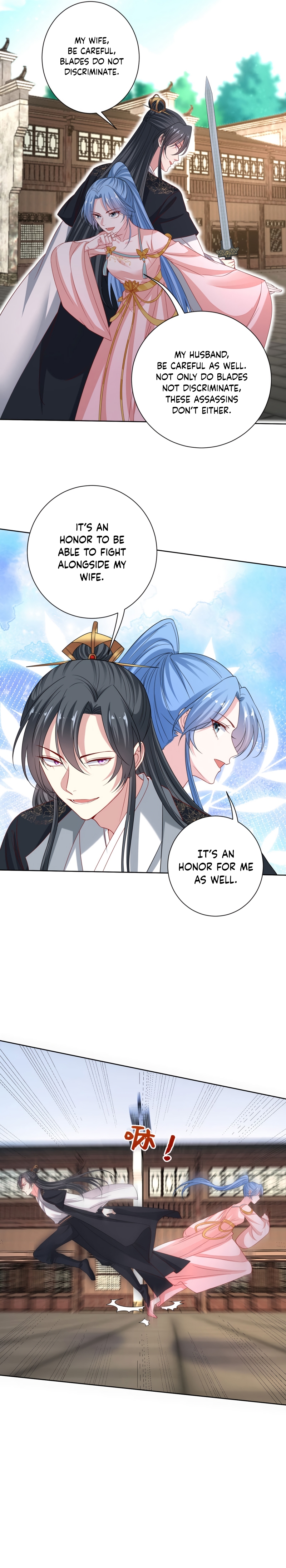 Poisonous Doctor: First Wife’s Daughter chapter 202 page 3