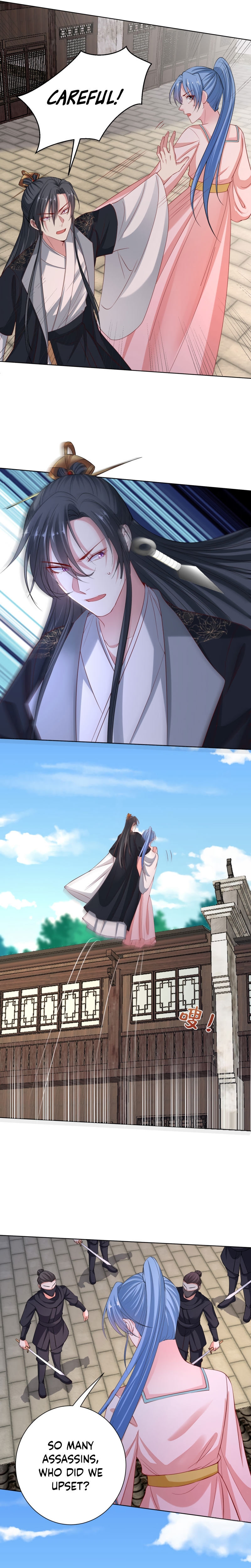 Poisonous Doctor: First Wife’s Daughter chapter 202 page 5