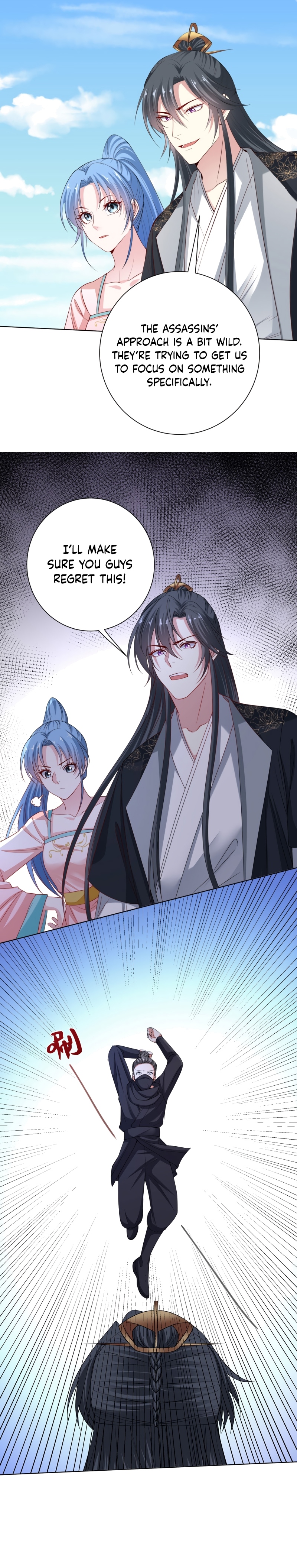 Poisonous Doctor: First Wife’s Daughter chapter 202 page 6