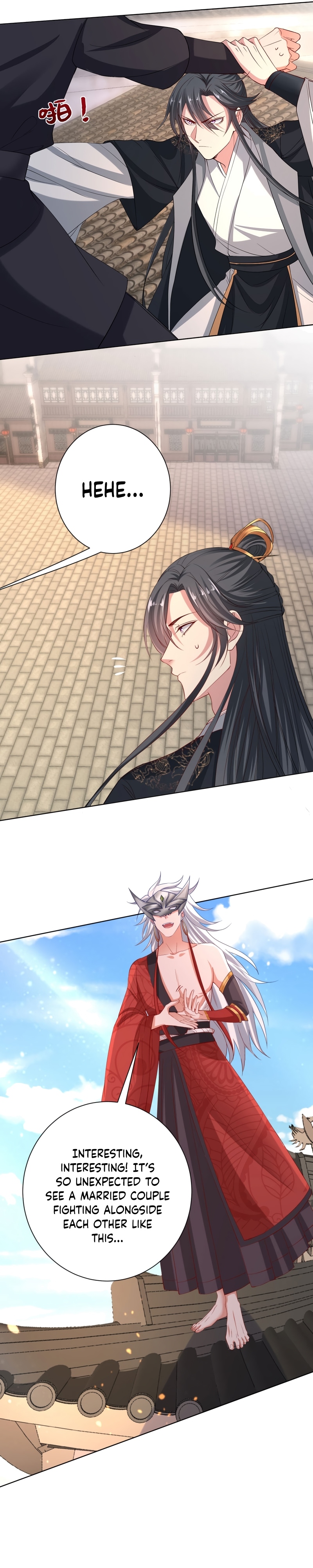 Poisonous Doctor: First Wife’s Daughter chapter 202 page 7