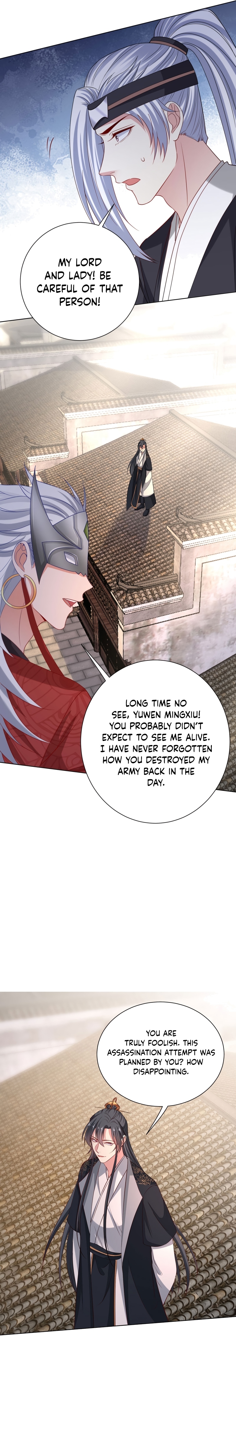 Poisonous Doctor: First Wife’s Daughter chapter 202 page 8