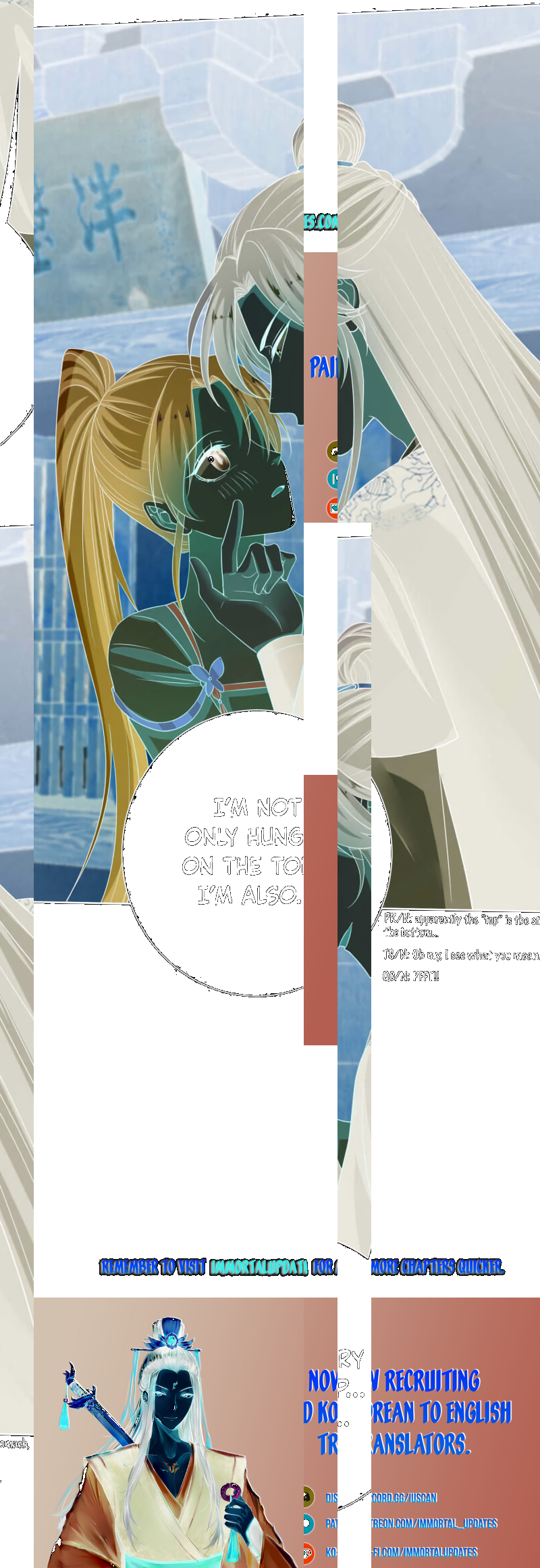 Poisonous Doctor: First Wife’s Daughter chapter 205 page 13