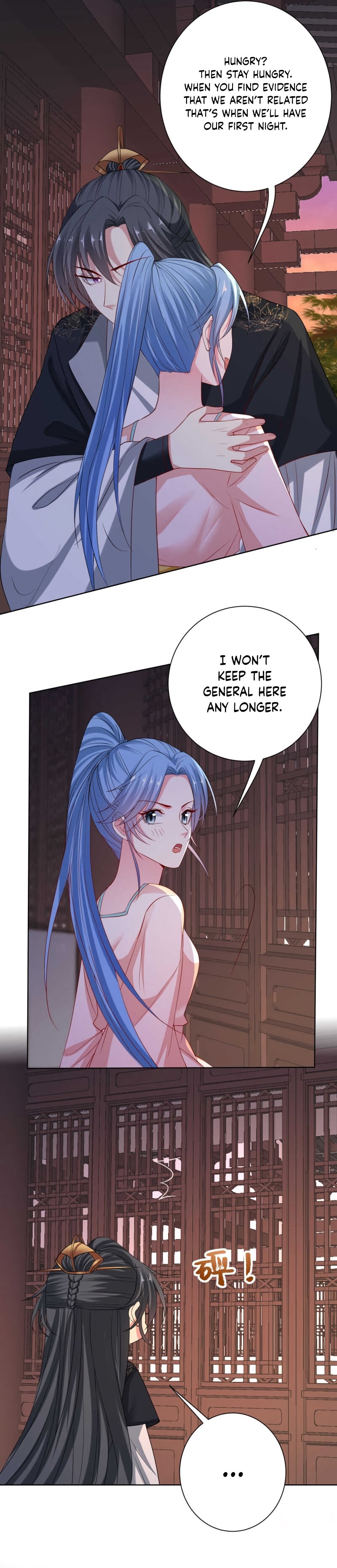 Poisonous Doctor: First Wife’s Daughter chapter 206 page 4