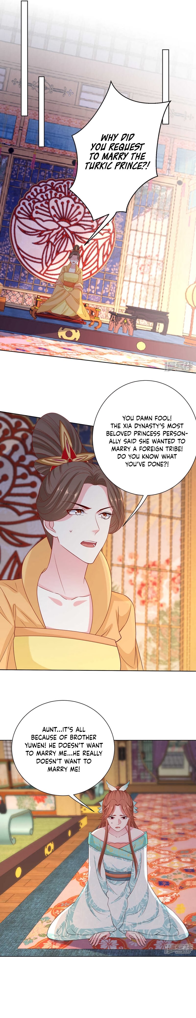 Poisonous Doctor: First Wife’s Daughter chapter 206 page 5