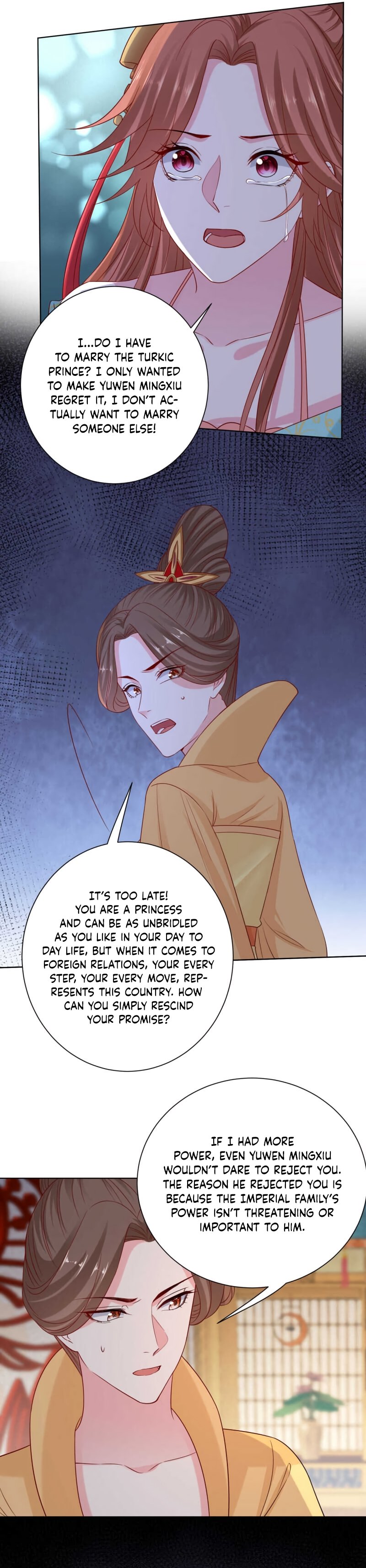Poisonous Doctor: First Wife’s Daughter chapter 206 page 7