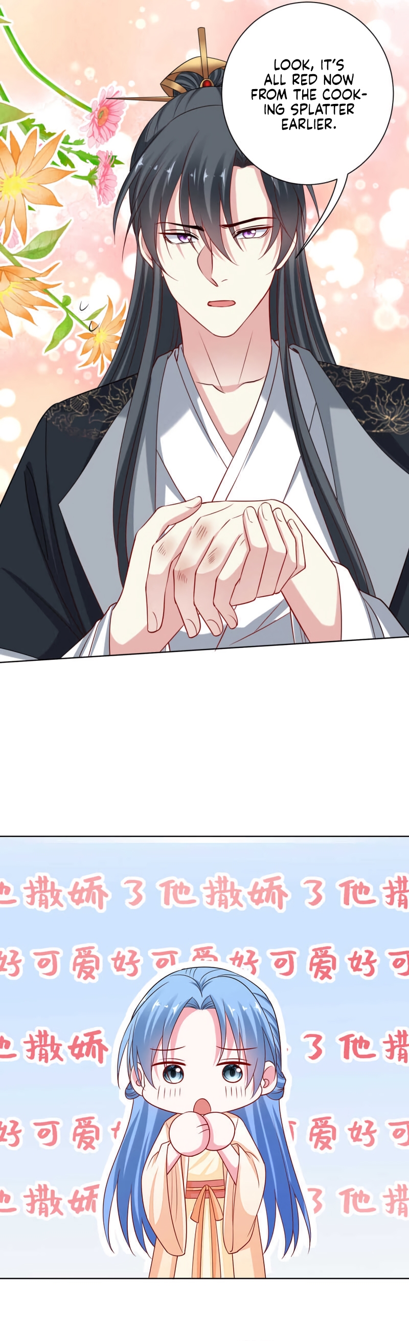 Poisonous Doctor: First Wife’s Daughter chapter 207 page 2