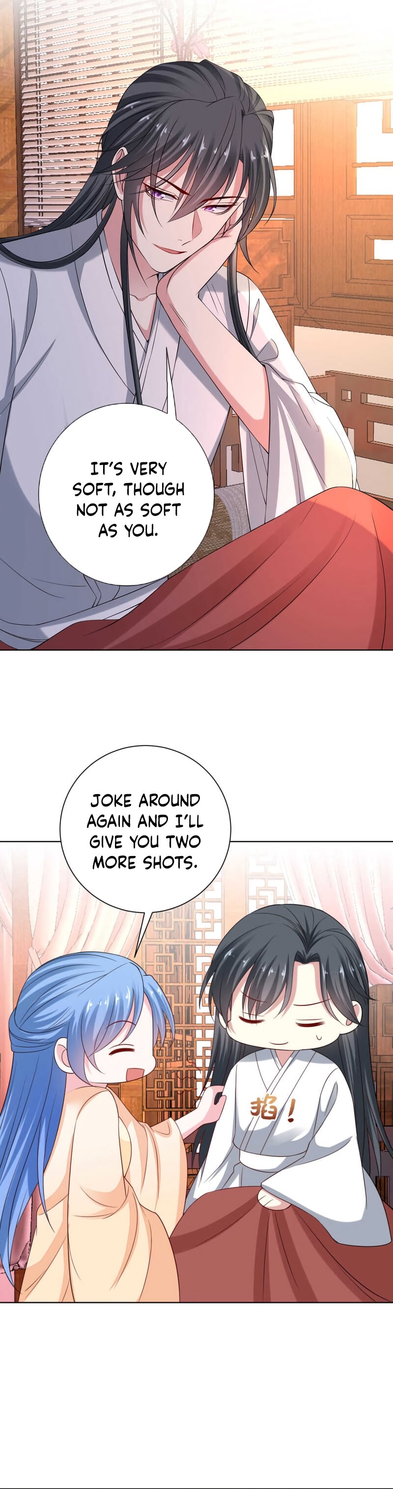 Poisonous Doctor: First Wife’s Daughter chapter 208 page 5