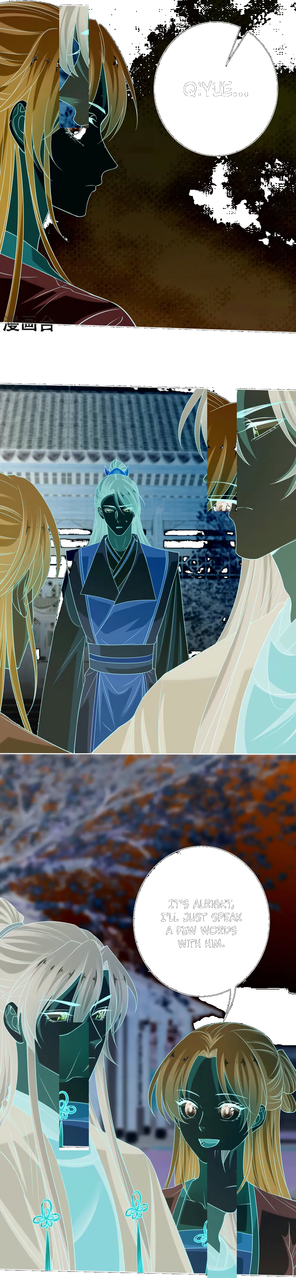 Poisonous Doctor: First Wife’s Daughter chapter 209 page 17