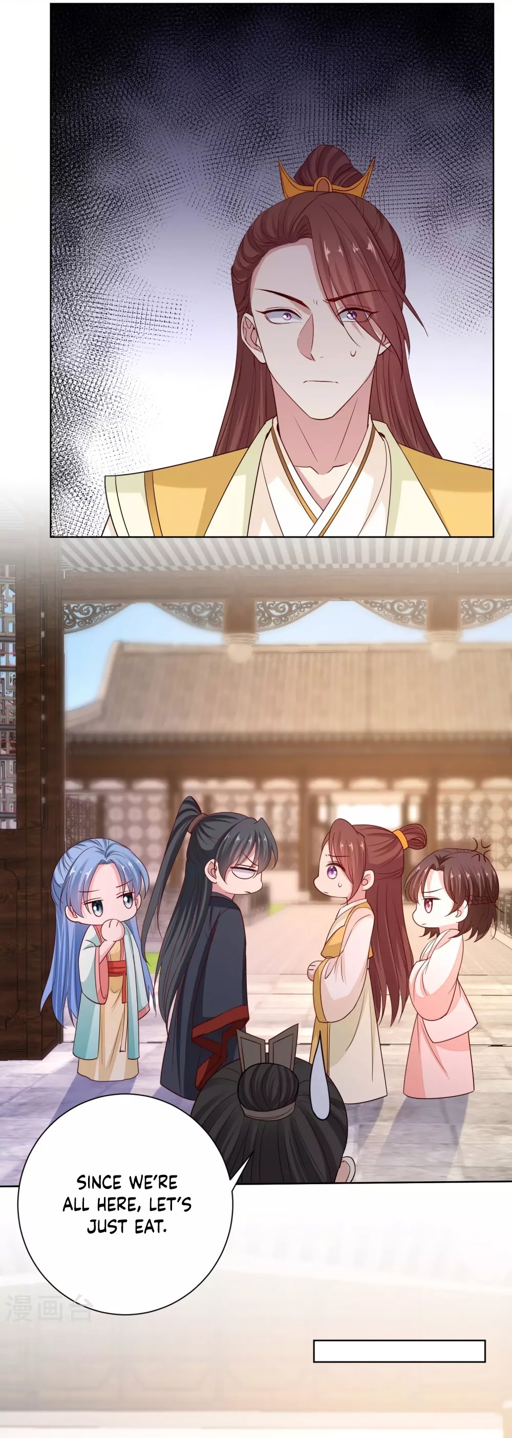 Poisonous Doctor: First Wife’s Daughter chapter 209 page 5