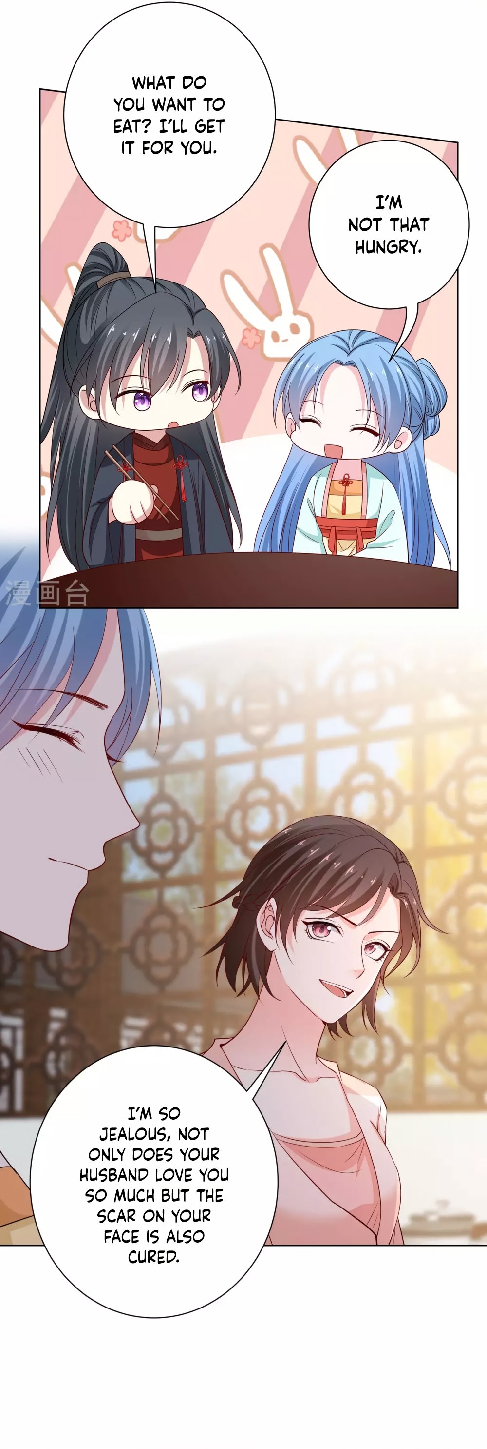 Poisonous Doctor: First Wife’s Daughter chapter 209 page 9