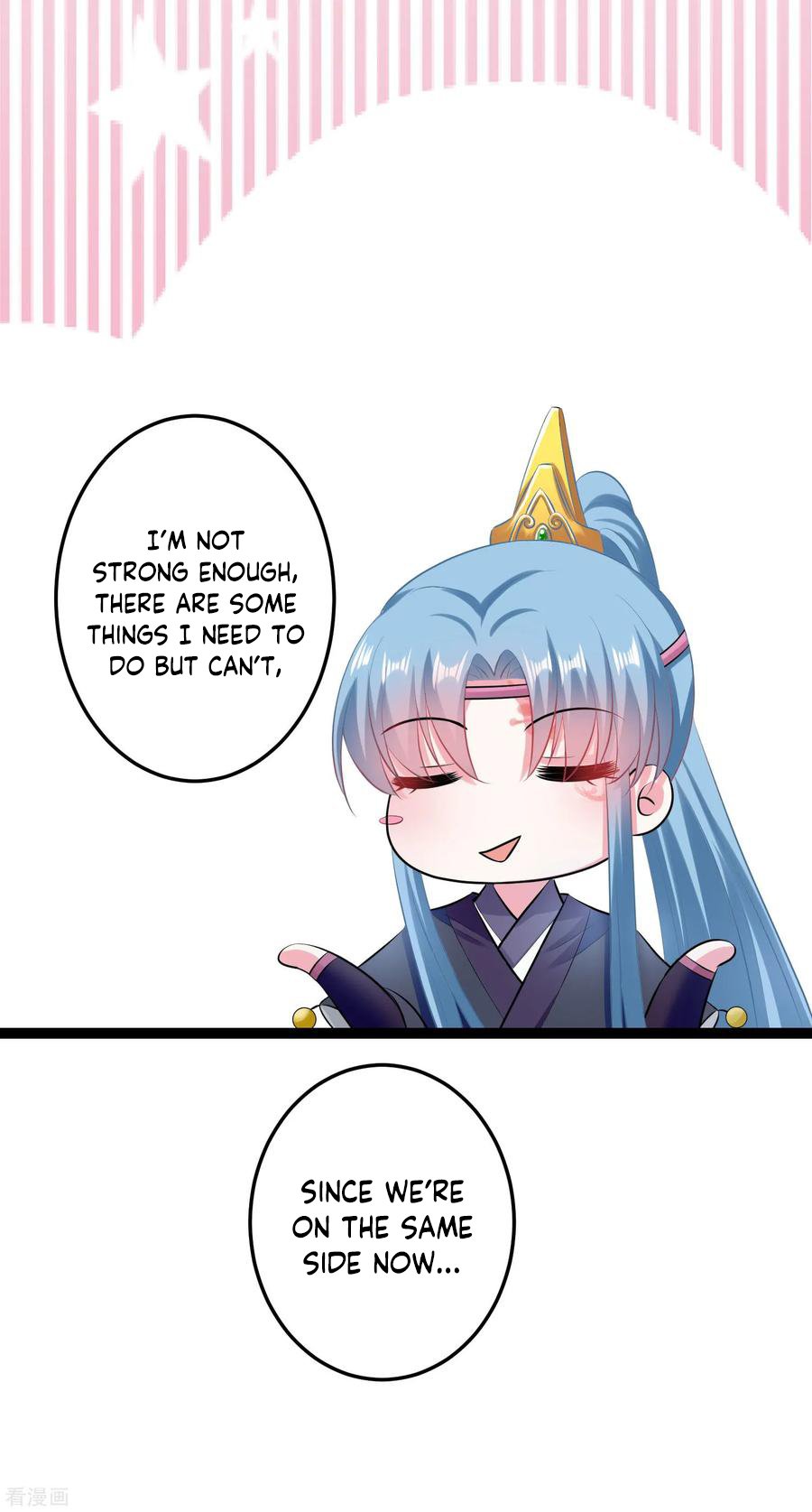 Poisonous Doctor: First Wife’s Daughter chapter 21 page 15