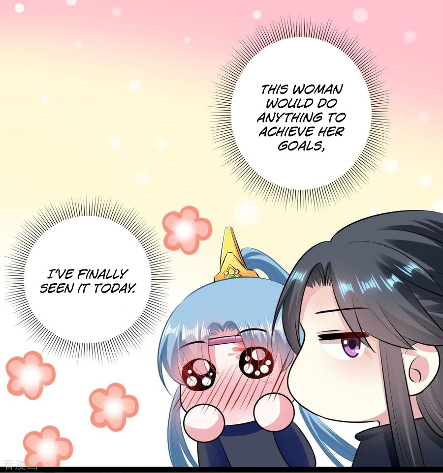 Poisonous Doctor: First Wife’s Daughter chapter 21 page 17