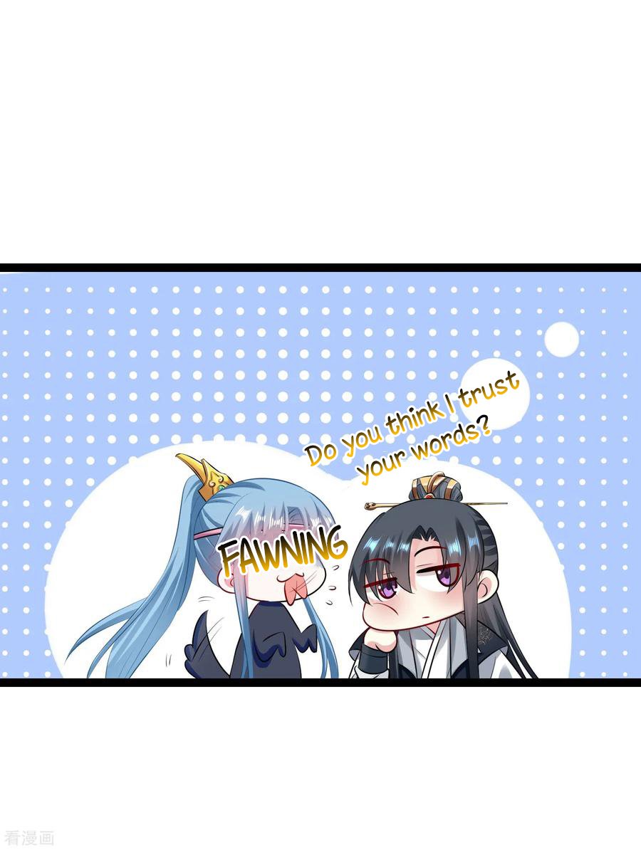 Poisonous Doctor: First Wife’s Daughter chapter 21 page 22