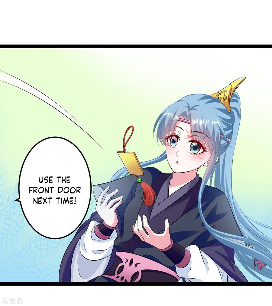 Poisonous Doctor: First Wife’s Daughter chapter 21 page 25