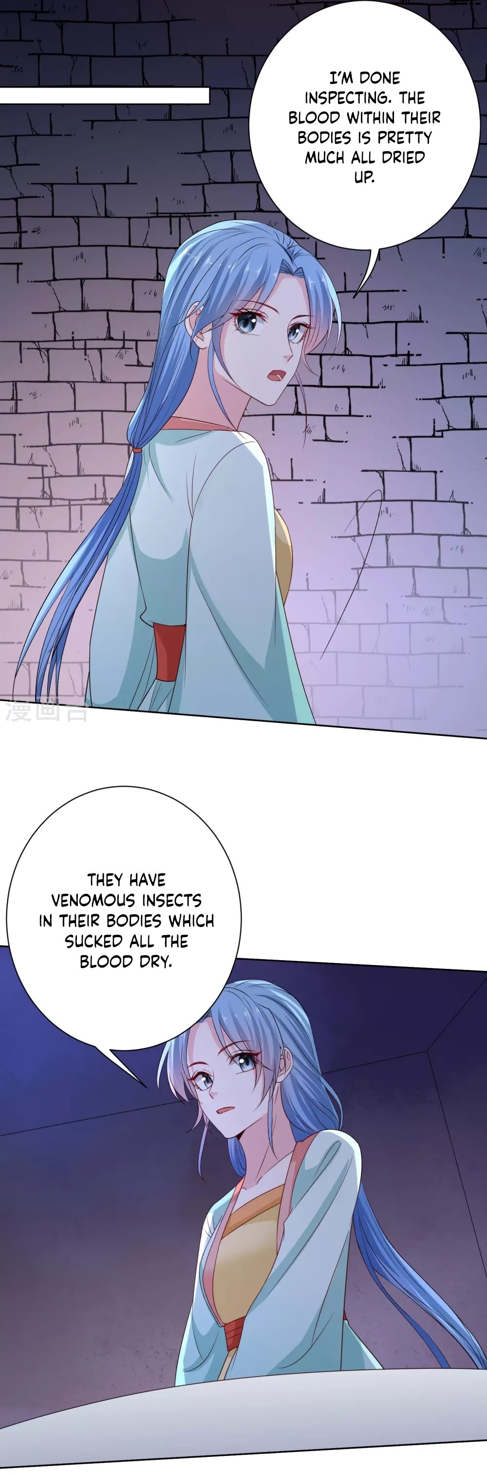 Poisonous Doctor: First Wife’s Daughter chapter 210 page 12