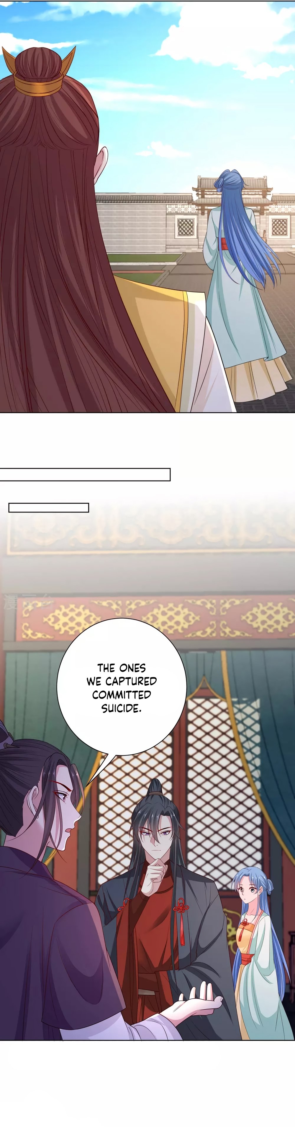 Poisonous Doctor: First Wife’s Daughter chapter 210 page 5