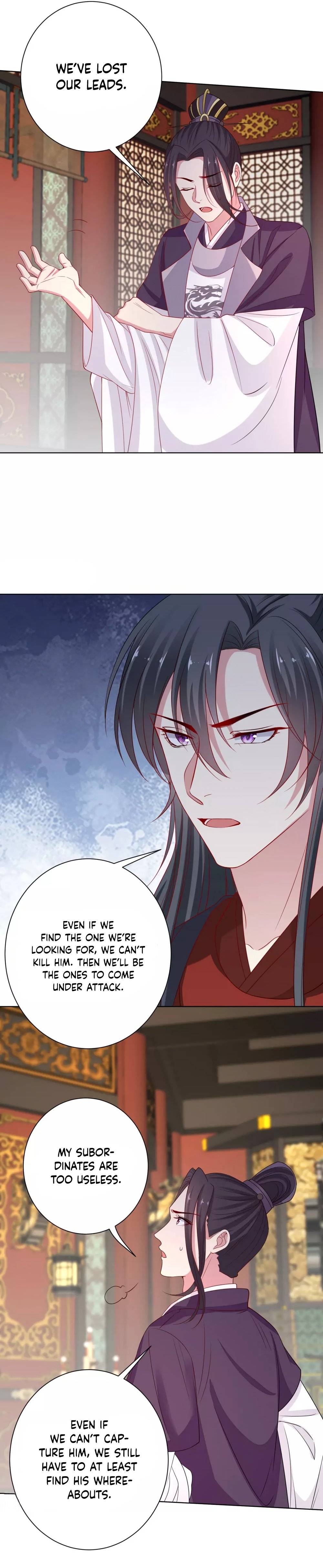 Poisonous Doctor: First Wife’s Daughter chapter 210 page 6