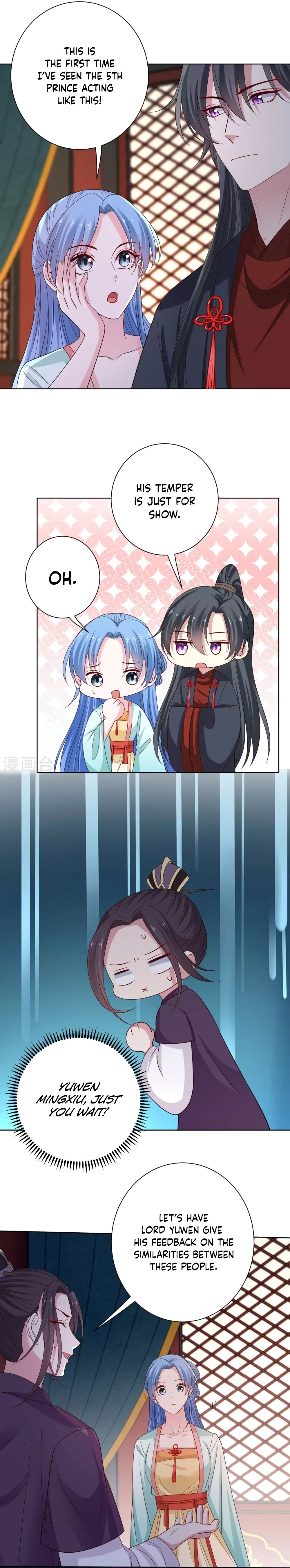 Poisonous Doctor: First Wife’s Daughter chapter 210 page 9