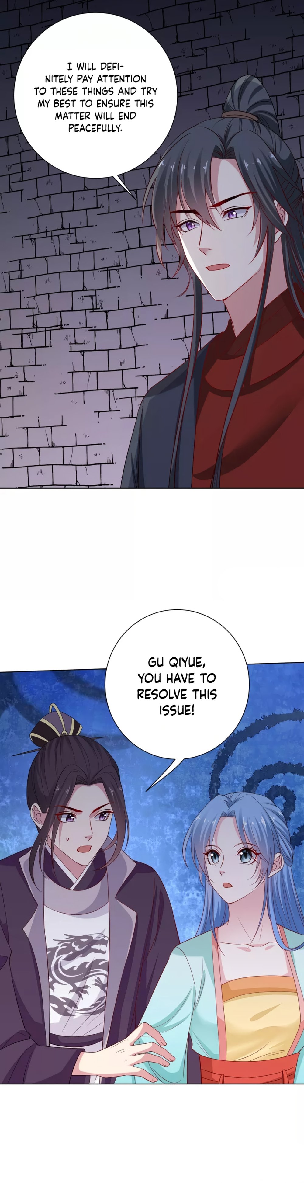 Poisonous Doctor: First Wife’s Daughter chapter 211 page 5