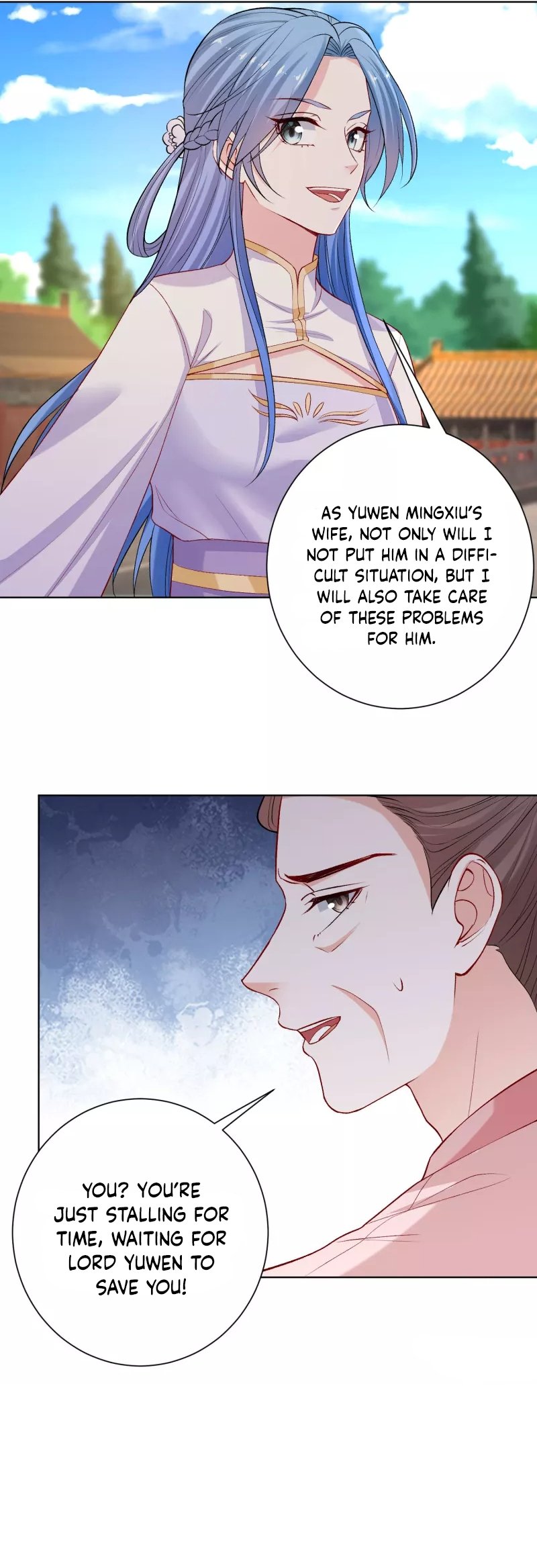 Poisonous Doctor: First Wife’s Daughter chapter 214 page 7