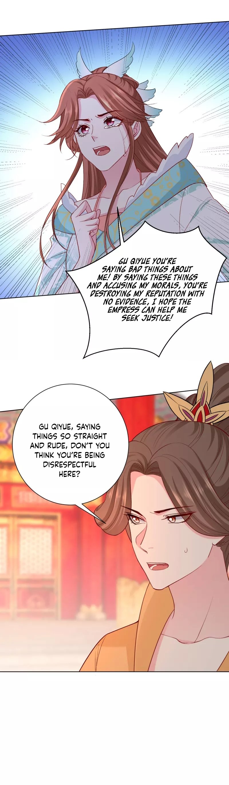 Poisonous Doctor: First Wife’s Daughter chapter 216 page 7